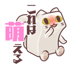 "Rotten" kittens cheer for your writing sticker #5123159