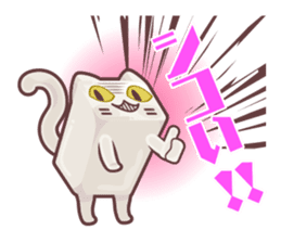 "Rotten" kittens cheer for your writing sticker #5123160