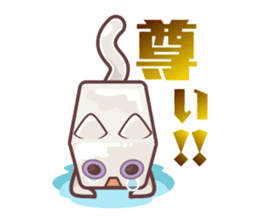 "Rotten" kittens cheer for your writing sticker #5123162