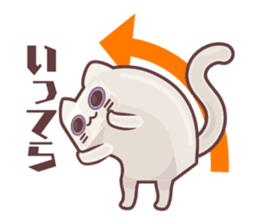 "Rotten" kittens cheer for your writing sticker #5123170