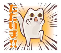 "Rotten" kittens cheer for your writing sticker #5123171