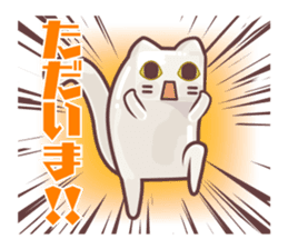 "Rotten" kittens cheer for your writing sticker #5123171