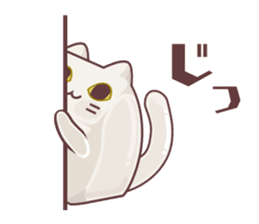 "Rotten" kittens cheer for your writing sticker #5123182