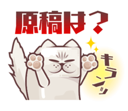 "Rotten" kittens cheer for your writing sticker #5123184