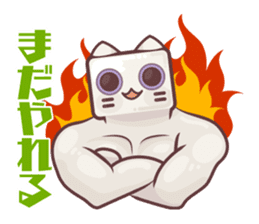 "Rotten" kittens cheer for your writing sticker #5123185