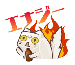 "Rotten" kittens cheer for your writing sticker #5123186