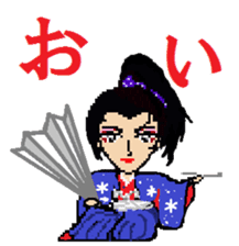 Samurai of Tsukkomi sticker #5123443