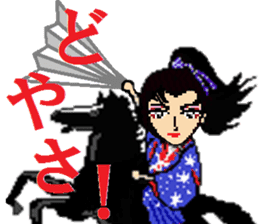 Samurai of Tsukkomi sticker #5123448