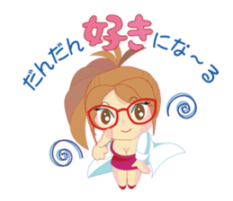 Sexy Hypnosis sticker #5123518