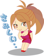 Sexy Hypnosis sticker #5123520