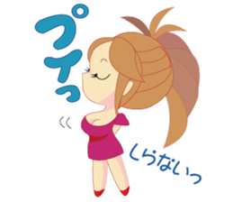 Sexy Hypnosis sticker #5123525