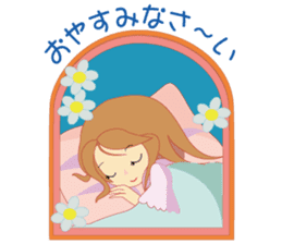 Sexy Hypnosis sticker #5123526