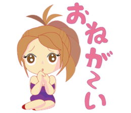 Sexy Hypnosis sticker #5123529