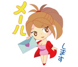 Sexy Hypnosis sticker #5123531