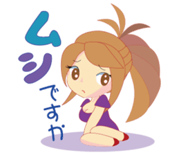 Sexy Hypnosis sticker #5123534