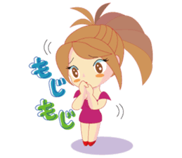 Sexy Hypnosis sticker #5123535