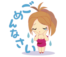 Sexy Hypnosis sticker #5123536