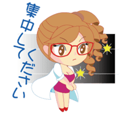 Sexy Hypnosis sticker #5123542