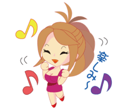 Sexy Hypnosis sticker #5123549