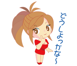 Sexy Hypnosis sticker #5123550