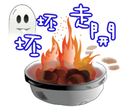 Funny Taiwanese Proverbs sticker #5123627