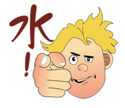 Funny Taiwanese Proverbs sticker #5123636