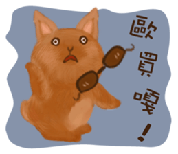 Bunny Guay sticker #5123650