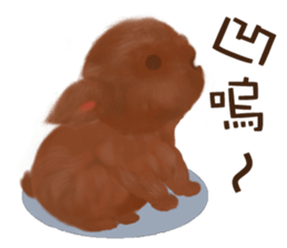 Bunny Guay sticker #5123656