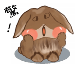 Bunny Guay sticker #5123667