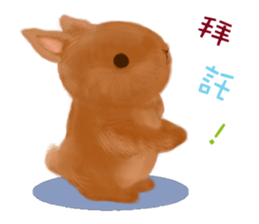 Bunny Guay sticker #5123674