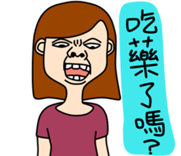 Miss feeling out of control sticker #5123805