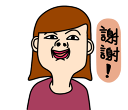 Miss feeling out of control sticker #5123819