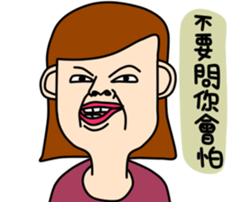 Miss feeling out of control sticker #5123825