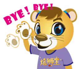 LEO Daily sticker #5124001