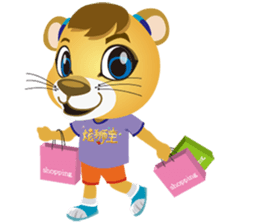 LEO Daily sticker #5124023