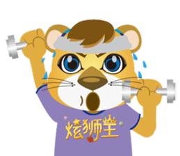 LEO Daily sticker #5124025