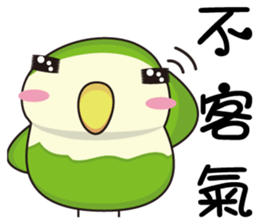 Parrot sticker #5124210