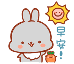 POPO Bunny sticker #5124298