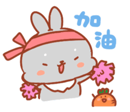 POPO Bunny sticker #5124317