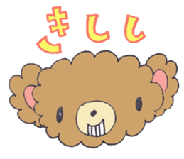 Fluffy brown bear sticker #5124440