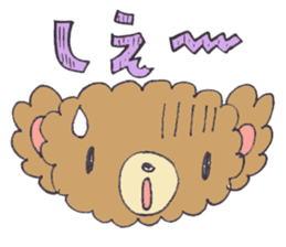Fluffy brown bear sticker #5124441
