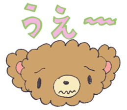 Fluffy brown bear sticker #5124442