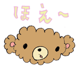 Fluffy brown bear sticker #5124447