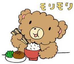 Fluffy brown bear sticker #5124453