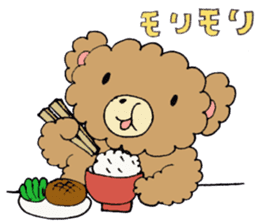 Fluffy brown bear sticker #5124453