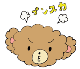 Fluffy brown bear sticker #5124454
