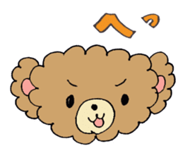 Fluffy brown bear sticker #5124455