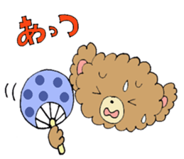 Fluffy brown bear sticker #5124465