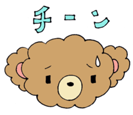 Fluffy brown bear sticker #5124471