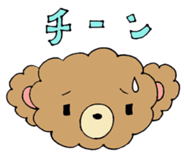 Fluffy brown bear sticker #5124471